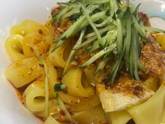 -伊帆食府·青海地方特色美食