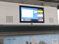 -漕溪路(地铁站)