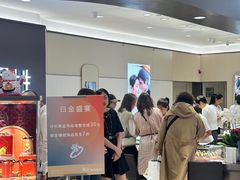 -远大购物中心(南岗店)