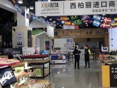 -上海哈尔滨食品厂(汇联商厦店)