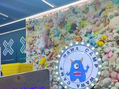 -娃娃集合营(上海闵行天街店)