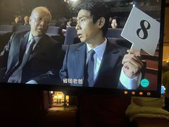 -皇室假期美食水疗会(春风路店)