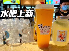 -北大家园食堂