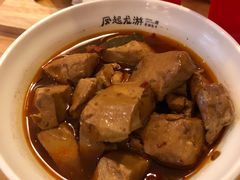 小葱卤豆腐-凤起龙游老面包子(凯德晶品店)