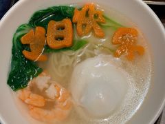 -青岛海天大酒店·1988全日餐厅