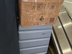 -杭州萧山国际机场