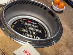 -七欣天香辣蟹火锅(海门解放中路店)