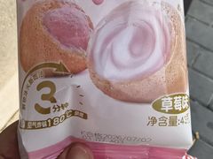 -品忆香炒货工坊(西稍门店)