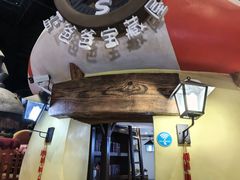 -蓝精灵乐园·世茂精灵之城主题乐园