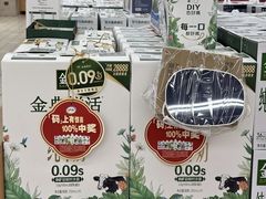 -大润发(康桥店)