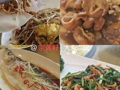 -北京小肠陈饭庄(方庄店)