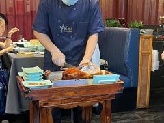 -羲和雅苑•北京烤鸭(平安国际金融中心店)