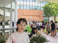 -香港大学