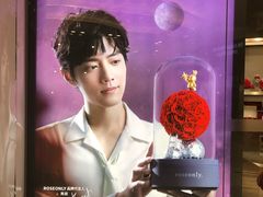 -ROSEONLY诺誓(沈阳万象城店)