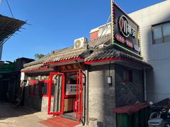 -西单小院·川湘苑