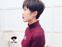 -国贸中心·国贸大厦三期