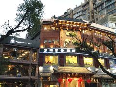 -燕江楼(燕东店)