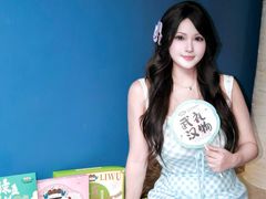 -汪玉霞(吉庆街店)