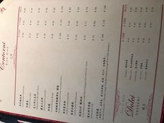 -南瓜花意大利餐厅(高新二路店)