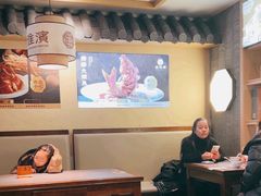 -老淮滨-蚌埠非遗小吃(淮河路店)