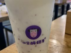 -一只酸奶牛(奎星楼店)