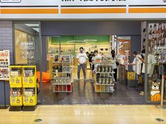 -金茂览秀城
