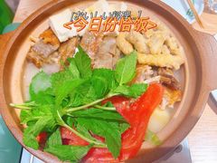 -一坐一忘云南菜(三里屯店)