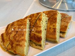 -邛海宾馆·玉鸥楼中餐厅