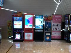 -保利万和CFR国际影城(钱江世纪城店)