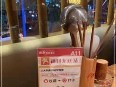 -渔乡米香·剁椒鱼头(四方坪店)