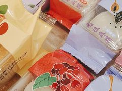 -GANSO元祖食品(锦创书城店)