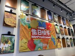 -乐凯撒披萨(南山书城店)