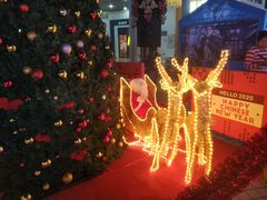 -优托邦(长兴路店)