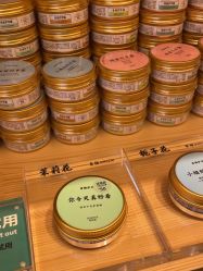-青稚护手霜QINGZHI