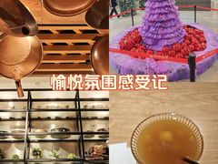 -浦江城市生活广场(江月路店)