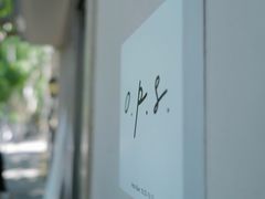 -O.P.S. CAFE