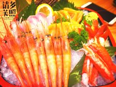 刺身拼盘-伊豆野菜村(大族广场店)