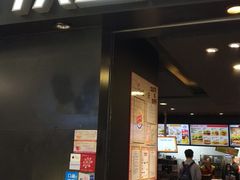 门面-汉堡王(上海虹口龙之梦)