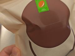 -泽田本家·铜锣烧(环贸店)