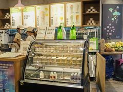 -宝珠奶酪(长宁金虹桥店)