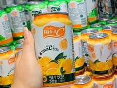 -纽斯特牛排自助餐厅(浦江万达店)