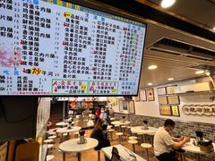 -银记肠粉(上九路店)