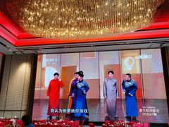 -彩丰楼中餐厅·仁恒洲际酒店