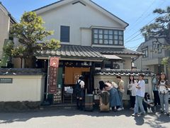 -Rojiura Curry SAMURAI.(镰仓店)