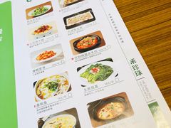 菜单-禾珍珠家常小馆(河南博物院店)