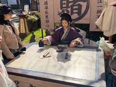 -茅山东方盐湖城景区