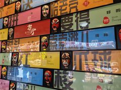 -张鸭子大酒楼(南滨路店)