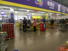 -麦德龙(郑东店)