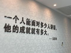 -新励成演讲口才培训(广州海珠学训中心)