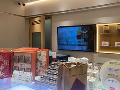 -那家面包房(珠江路店)